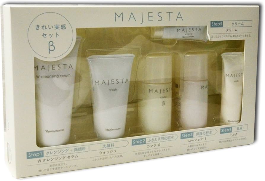 Amazon.co.jp: ナリス マジェスタ きれい実感セット β : ビューティー