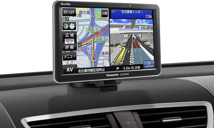 Amazon.co.jp: Panasonic CN-G1300VD Portable Car Navigation System