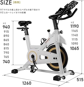 Amazon.co.jp: HAIGE スピンバイク エアロフィットネス HG-YX-5006