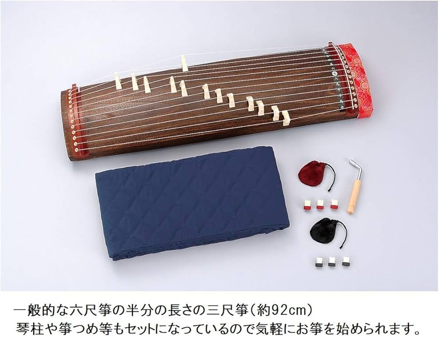 川田 お琴セット 箏セット 送料込み 琴（箏）セット 初心者・入門用「10点