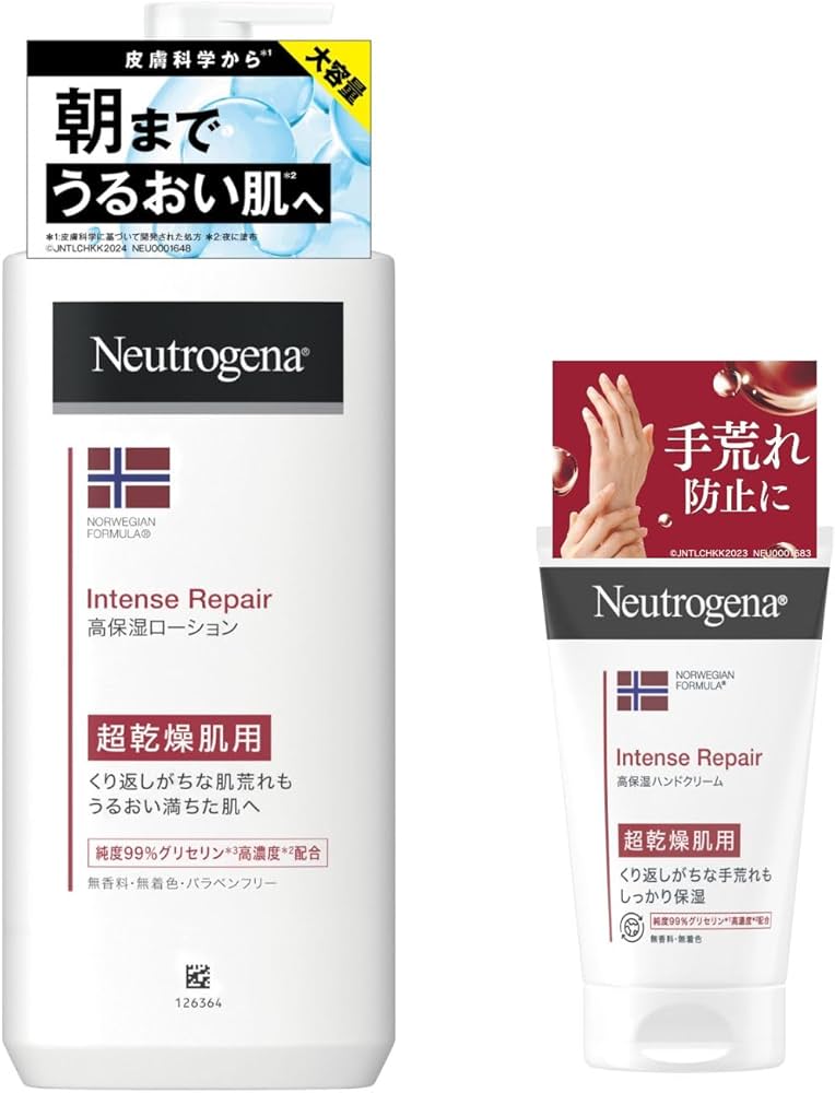 Amazon.co.jp: Neutrogena(ニュートロジーナ) ノルウェーフォーミュラ
