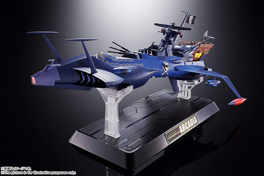 Amazon.co.jp: TAMASHII NATIONS 超合金魂 宇宙海賊キャプテン