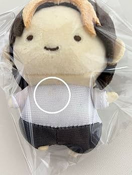 Amazon.co.jp: 超特急 タカシ ぬいぐるみ : おもちゃ