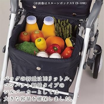 Amazon | マキテック コンパクトタイプシルバーカー スルーンボックスN