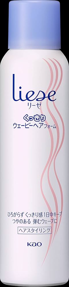 Amazon | リーゼ くっきりウェービーヘアフォーム | リーゼ | フォーム