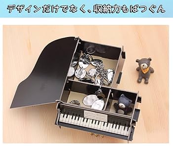 minori様専用ページ クラフトバンド ゴミ箱4点 小物入れ3点 ペン立て