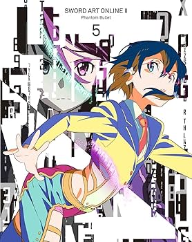 Amazon.co.jp | ソードアート・オンラインII 【完全生産限定版】全9巻