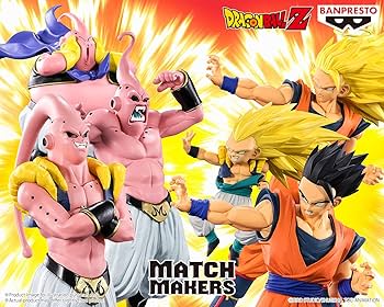 Amazon.co.jp: バンプレスト ドラゴンボールZ 魔人ブウ(vs 超サイヤ人3