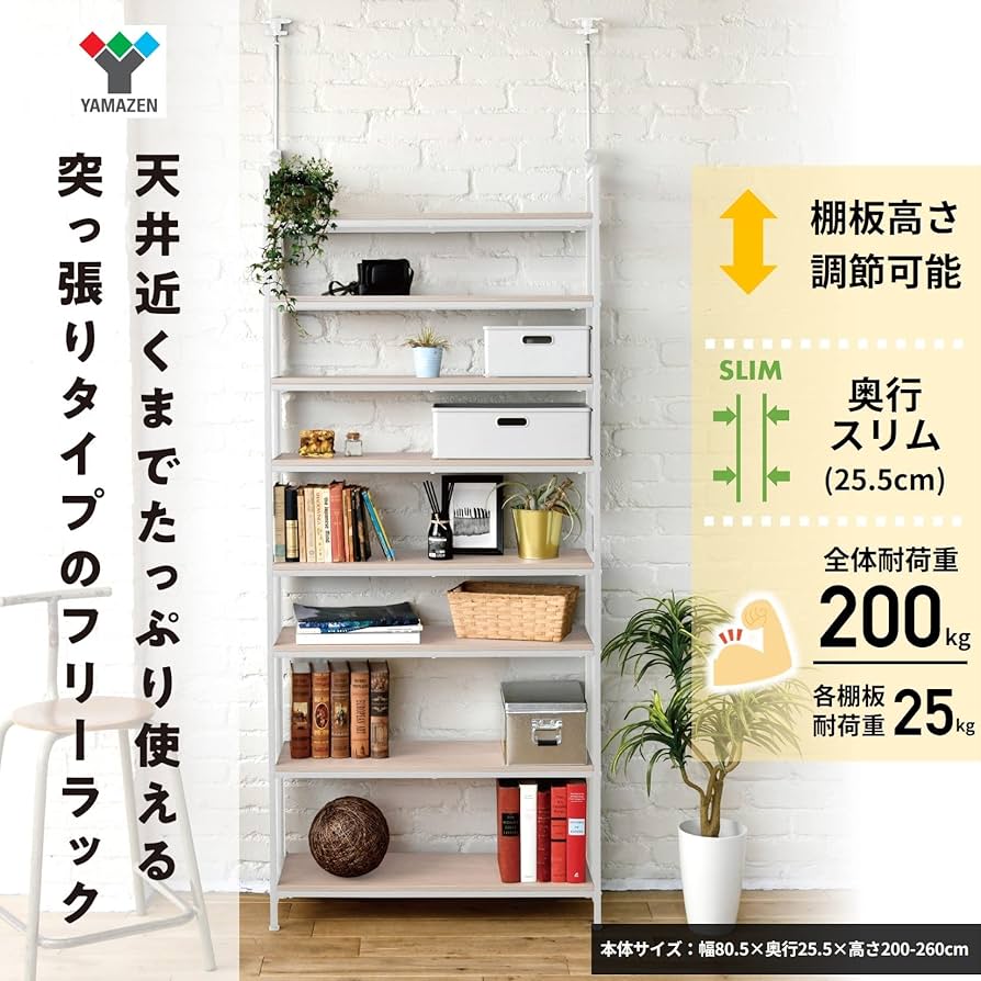 81U9OSmluUL._AC_UF894,