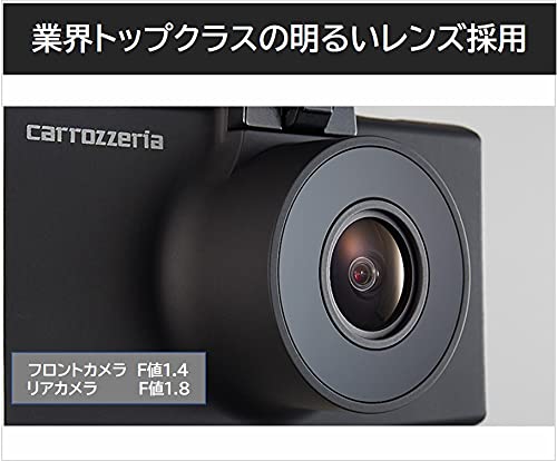 Amazon | Pioneer ドライブレコーダー VREC-DH300D 前後2カメラ 前370