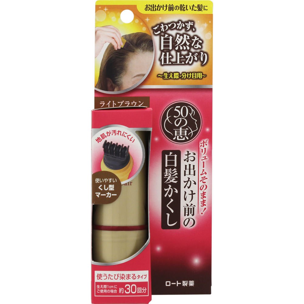 Amazon | ロート製薬 50の恵エイジングケア お出かけ前の白髪かくし