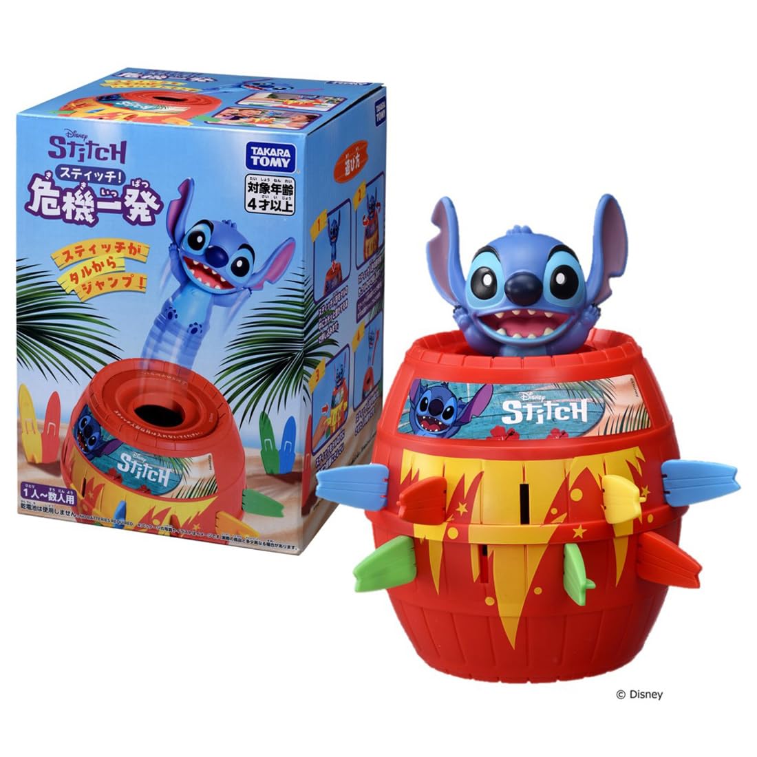 Amazon | タカラトミー(TAKARA TOMY) スティッチ ! 危機一発