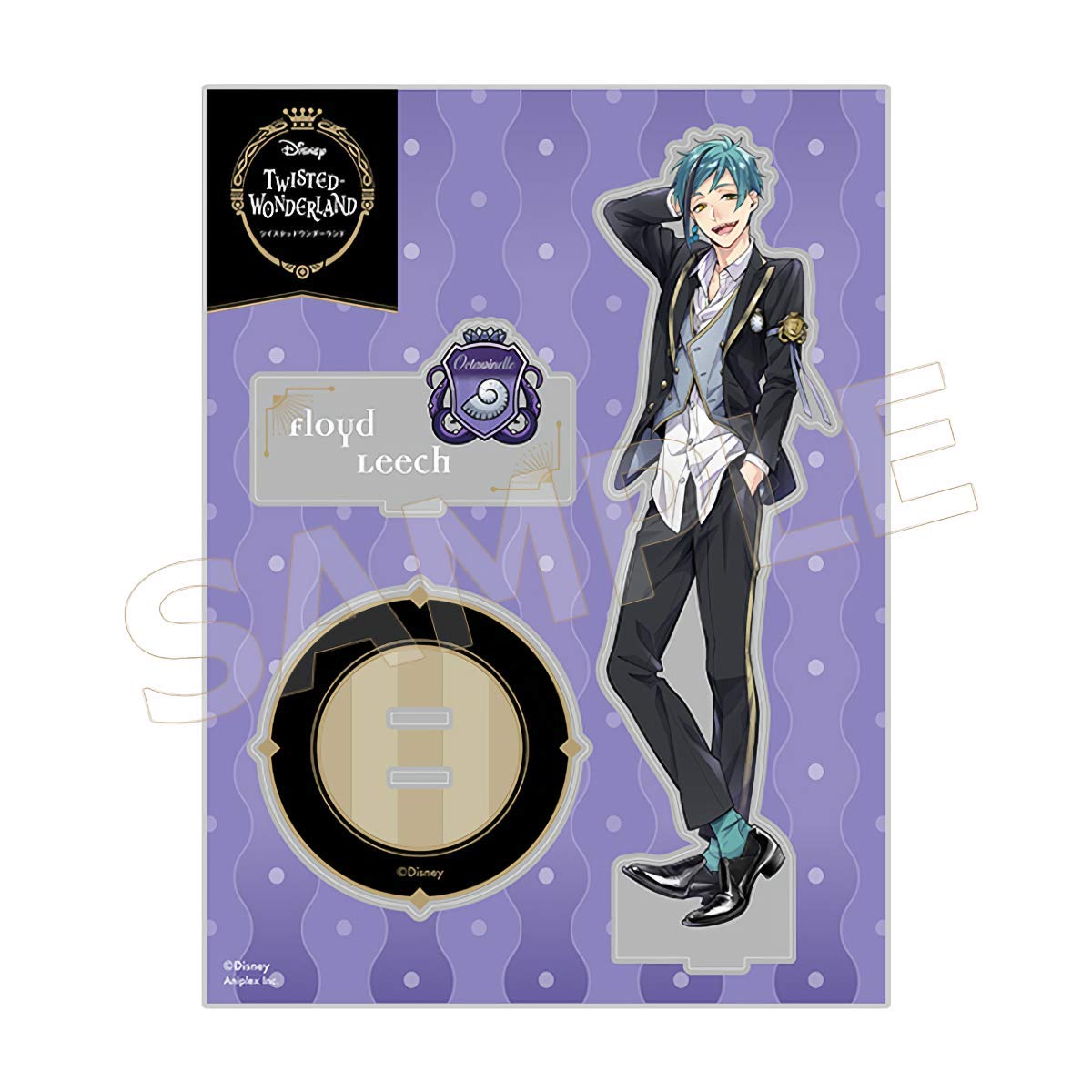 ツイステ フロイド アクスタetc 【公式通販】