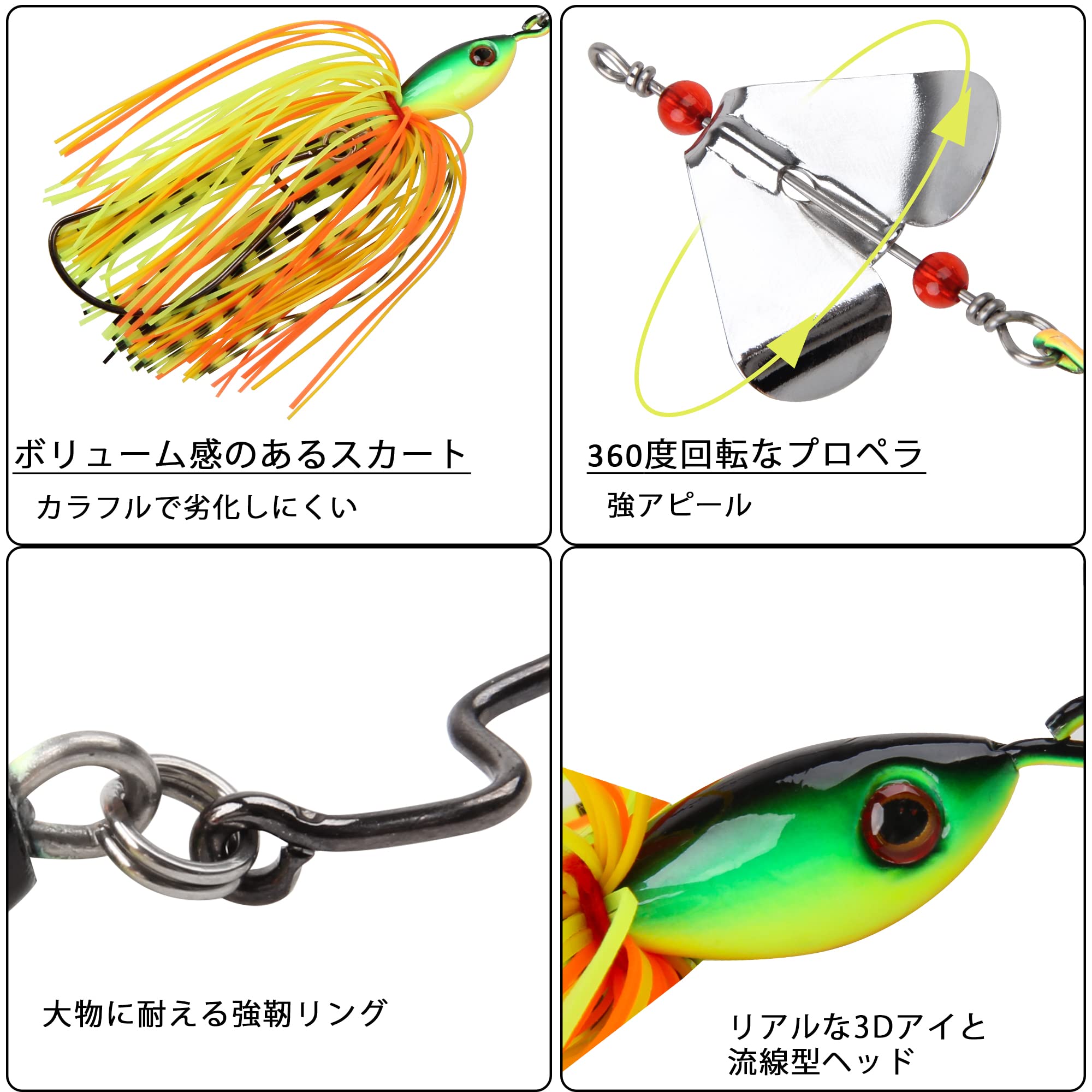 Amazon.co.jp: スピナーベイト バスベイト バス釣り バズベイト トップ