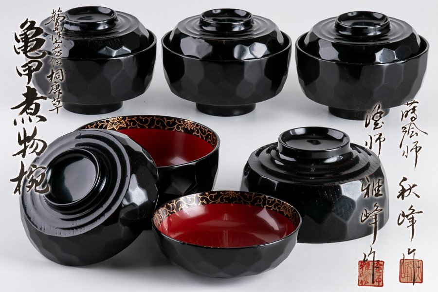 輪島塗 田谷漆器店 松蒔絵 煮物椀 三客 共箱 美品 輪島塗 田谷漆器店