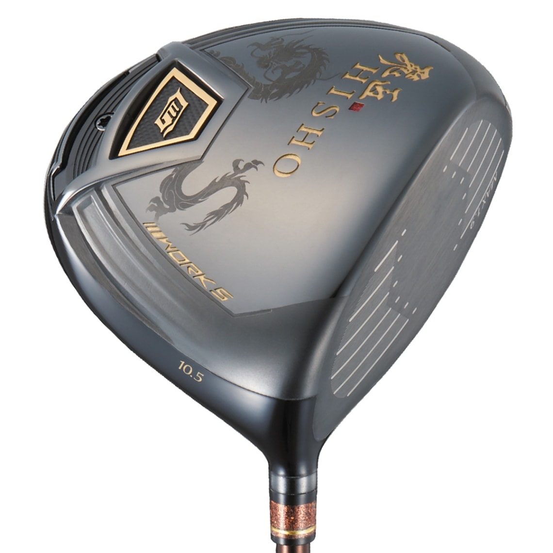 マキシマックス ブラックプレミア リミテッド MAX1.7＜超高反発