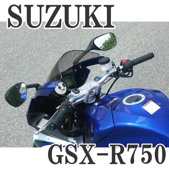 22.2mm スーパーバイクフラット ハンドルバー AN1 | 全商品 | ジー