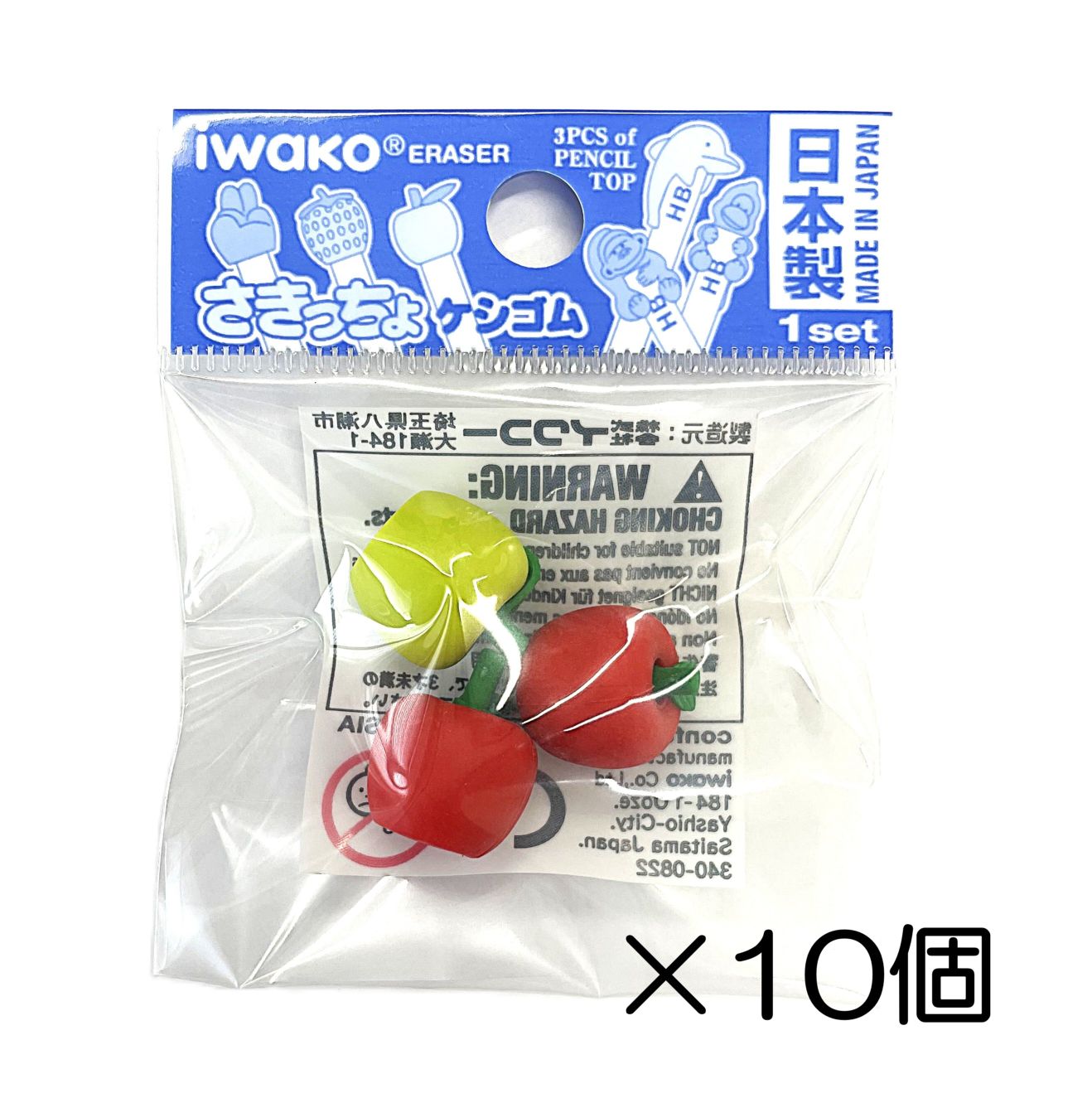 さきっちょ りんご消しゴム（10個入） | 10個まとめ買い,そのほか