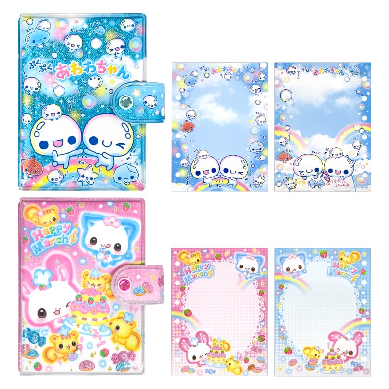 シール帳 バインダー 音符 purupuru melody 当時物 青 奥歯様専用