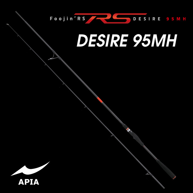 アピア フージンRS デザイア95MH アピア Foojin RS デザイア 95MH
