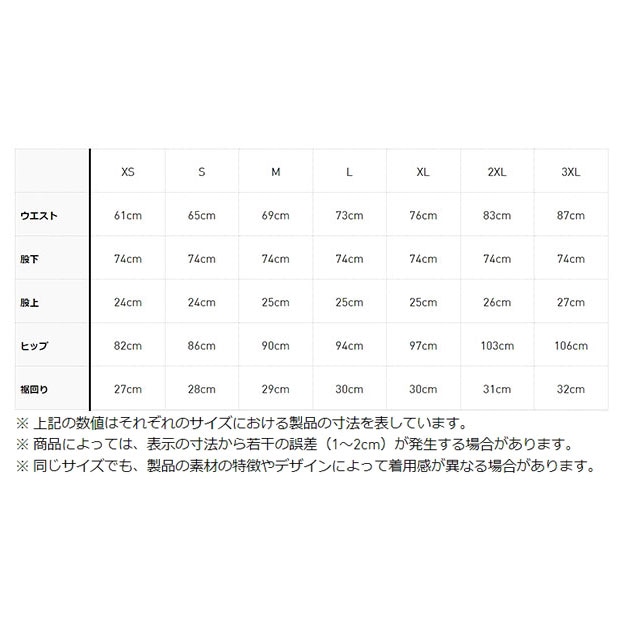 レディース アディダスオリジナルス プレミアム フェイクレザー SST