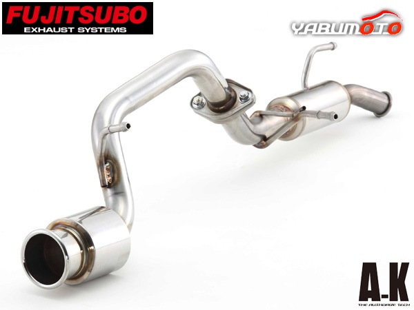 フジツボ マフラー A-K エーケー MR41S ハスラー ハイブリッド ターボ