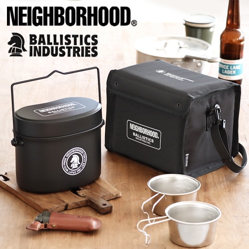 バリスティクス ネイバーフッド コラボ 飯盒 ＆ 専用ケース BALLISTICS