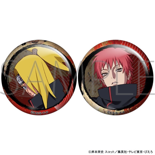 ピンズ・ピンバッジ・缶バッジ NARUTO ナルト ピンバッジセット 15個