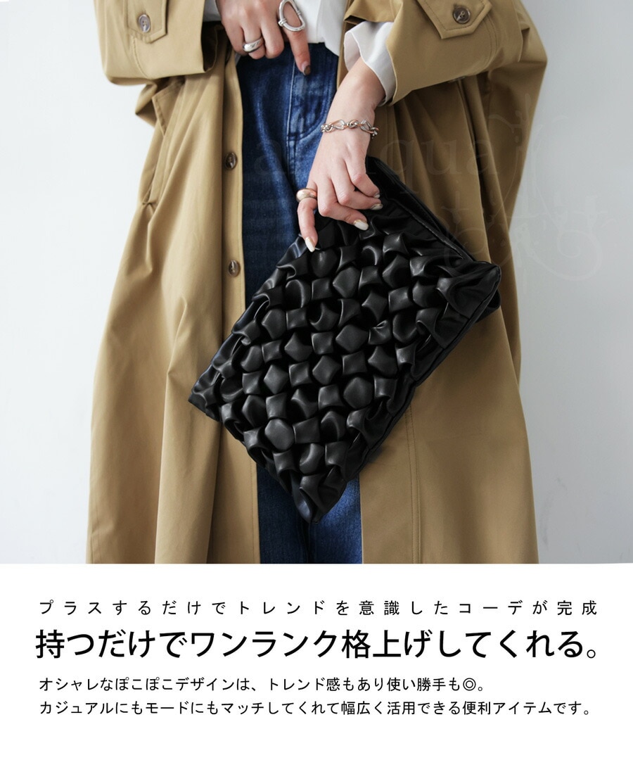 エンボス加工バッグ バッグ レディース 鞄 エンボス 送料無料・再入荷