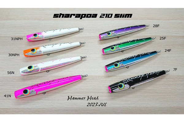 ハンマーヘッド シャラポア230スリム・210スリム 7F ブラックのセット