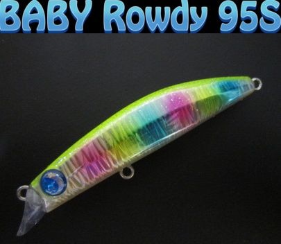 JUMPRIZE BABY Rowdy 95S （ジャンプライズ ベビーロウディー95S)