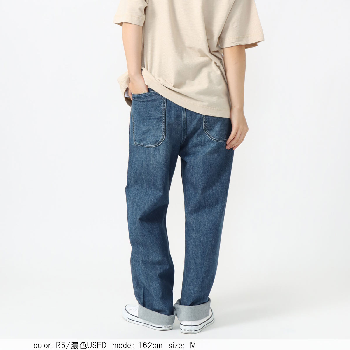 BIG SALE】［ポイント5倍］腰ばきルーズパンツ CF0573