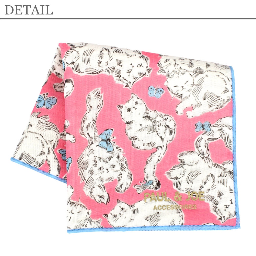 KITTY WITH WINE STAINS ハンカチ