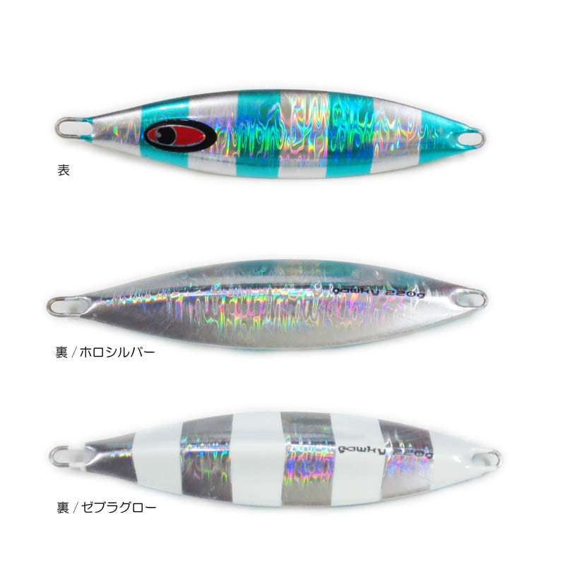 シーフロアコントロール（SFC） メタルジグ5本セット 2026年最新】シー