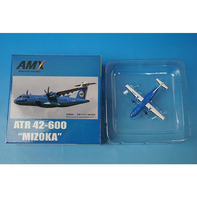 AMX / 天草エアライン ATR 42-600「みぞか号」1/100 くまモン AMX