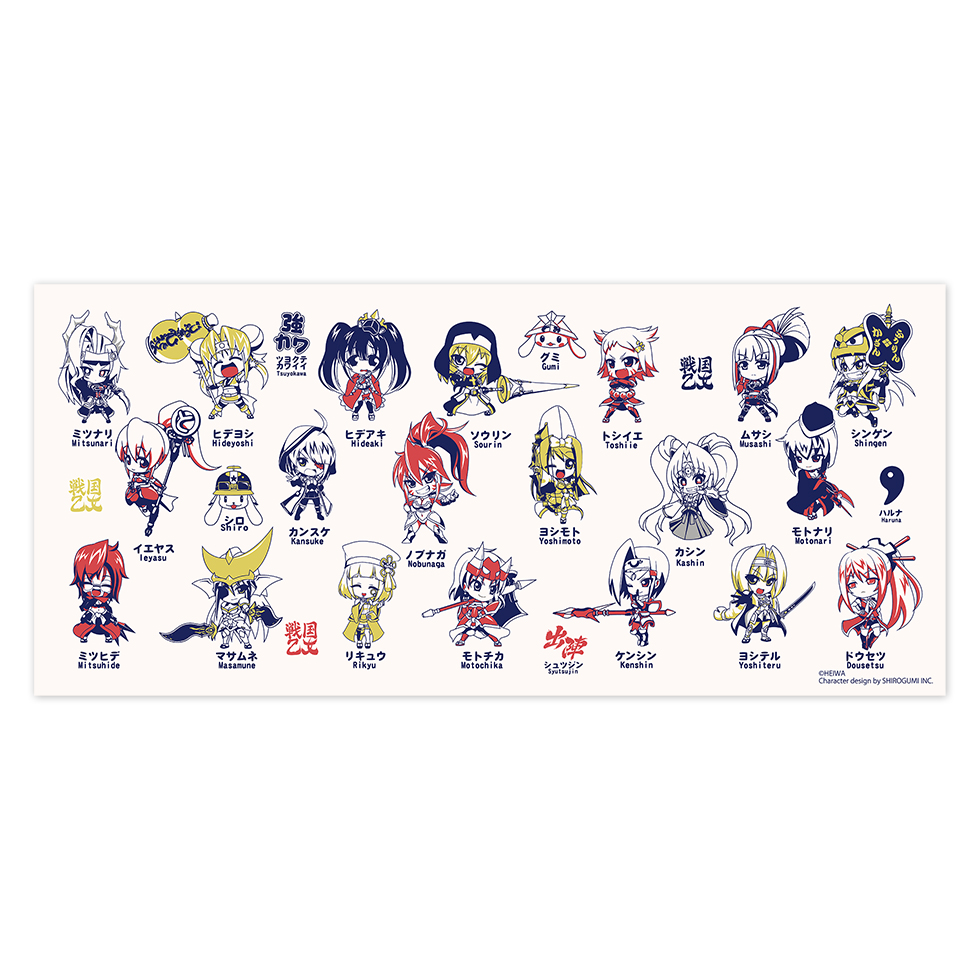 戦国乙女 ノブナガ スポーツタオル 戦国乙女 ノブナガ スポーツタオル