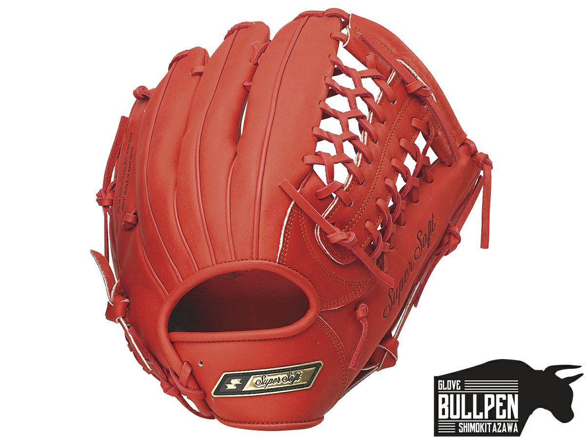 エスエスケイ SSK スーパーソフト 軟式用グラブ 外野手用 一般