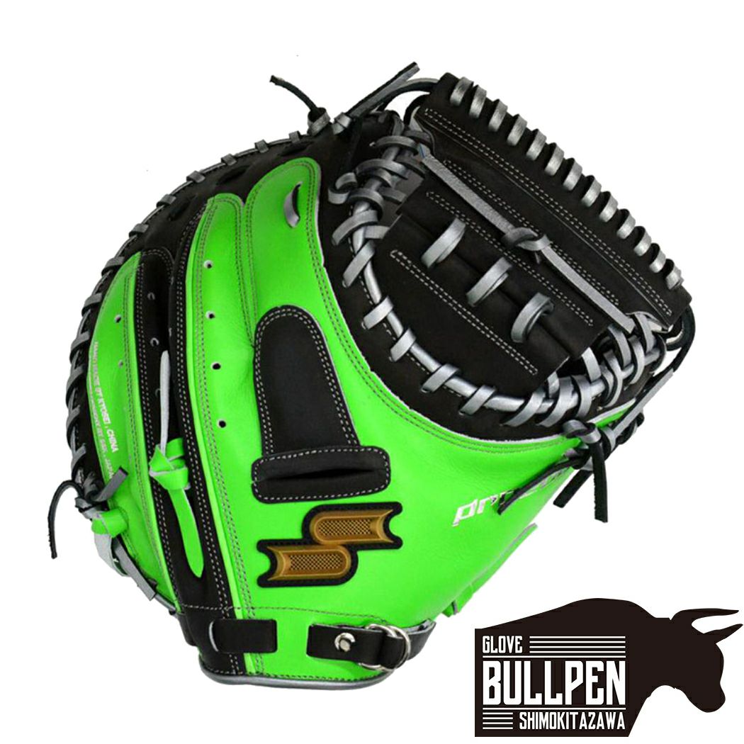 S*プ様 SSK praedge キャッチャー用グローブ ネイビー/アイボリー S*プ