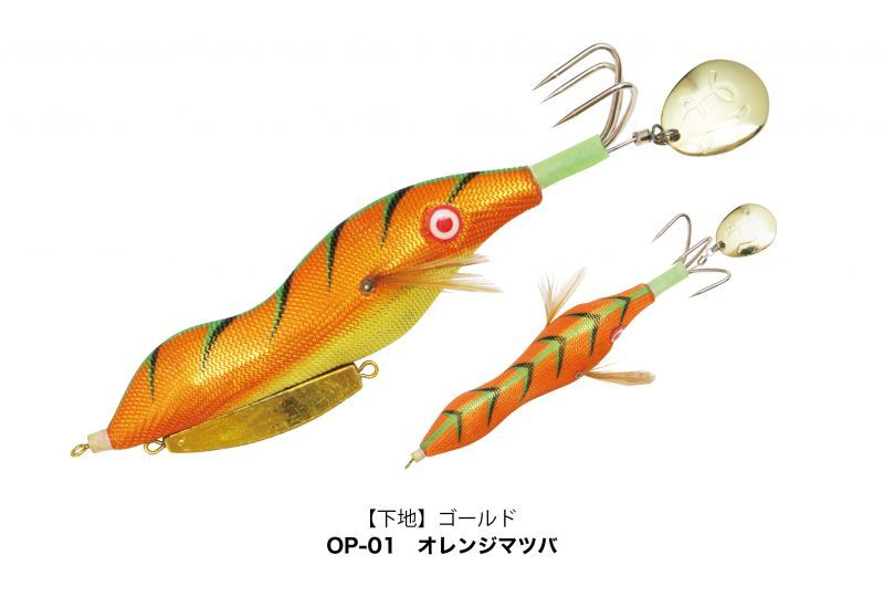 林釣漁具製作所 （HAYASHI） 【ポスト投函型可】 ハヤシのタコさん 3.0