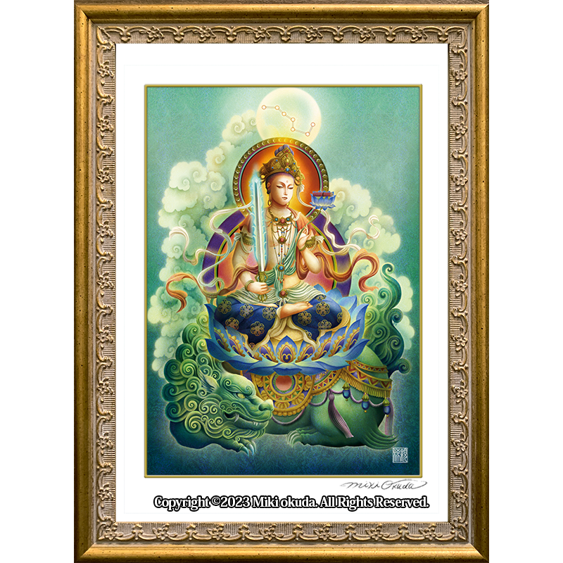 販売 特別呪物☆富を築き理想の人生へ文殊菩薩持ち運びオルゴナイト