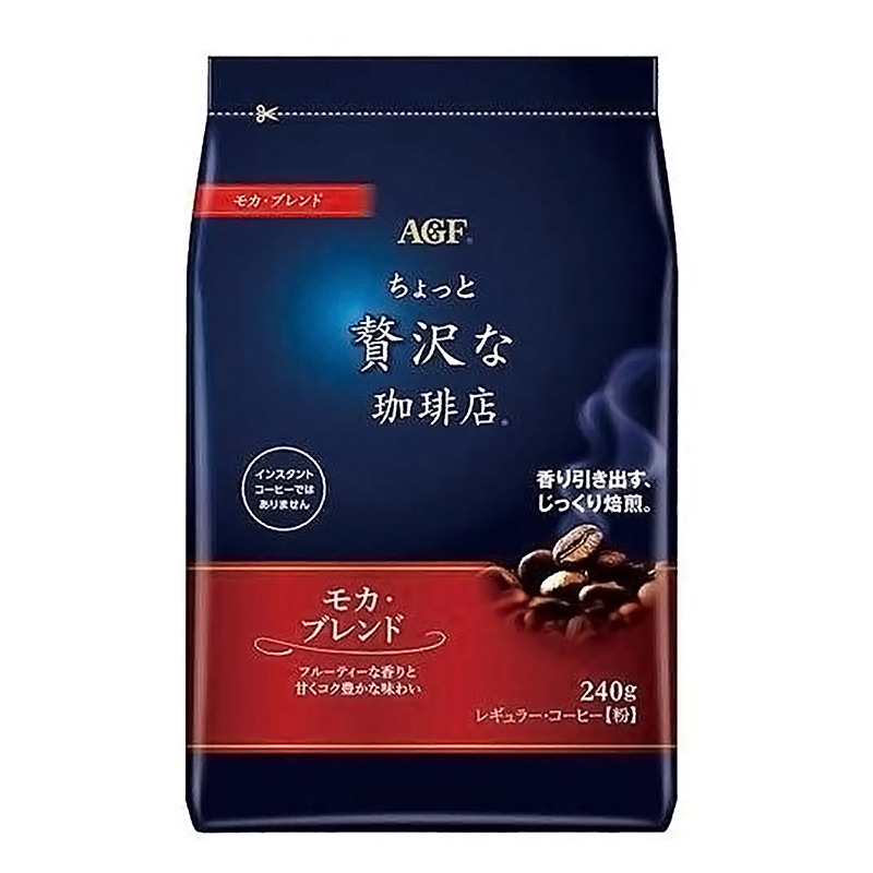 ちょっと贅沢な珈琲店 レギュラー・コーヒー モカ・ブレンド 240g
