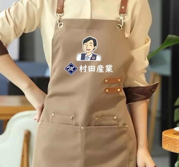 ドーミーイン】オリジナル エプロン ⭐︎新品⭐︎ドーミーイン