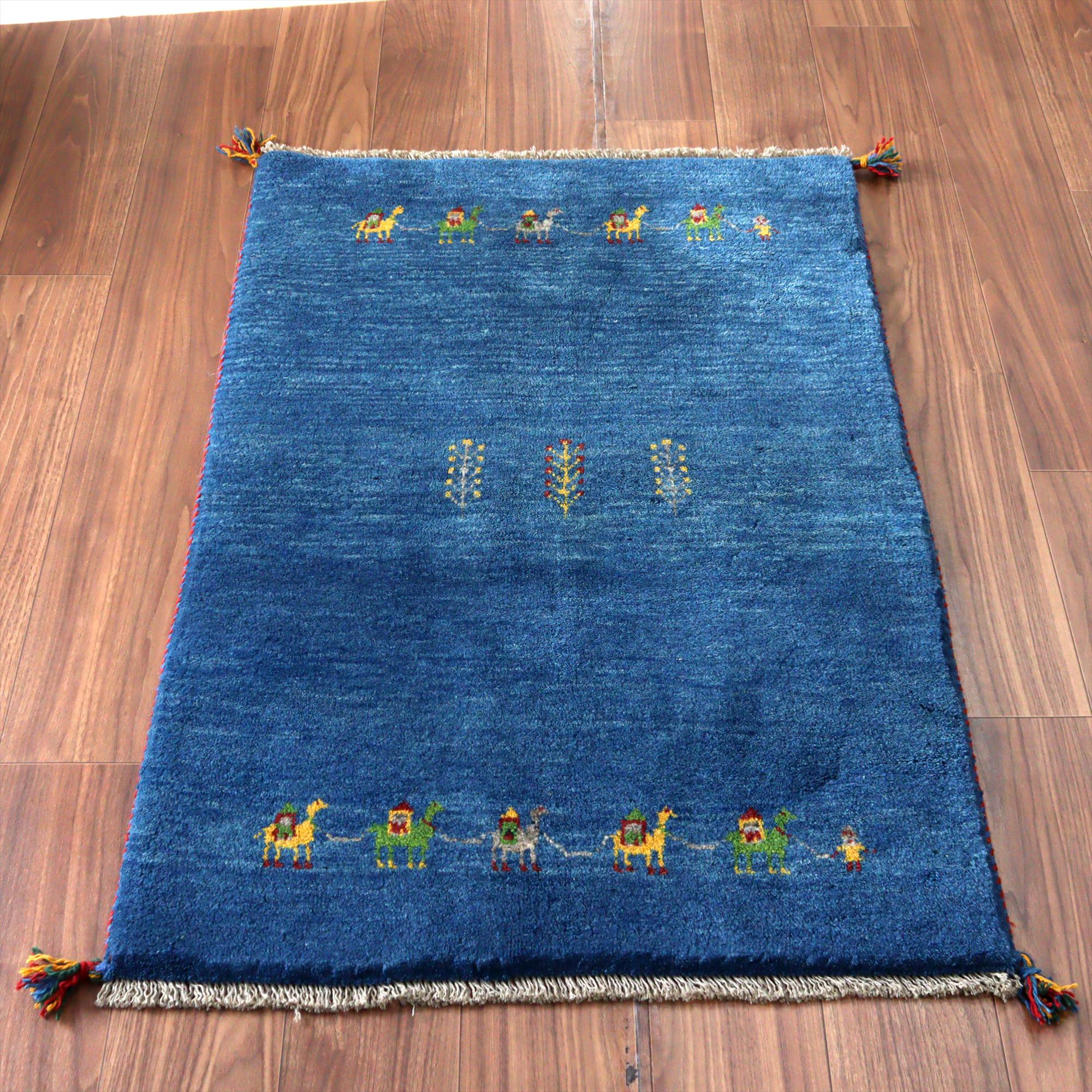 ○BLACKFRIDAY○ 140×70cm ギャッベ 手織り 絨毯 ○BLACKFRIDAY○ 140