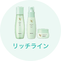 2ステップ洗顔｜ノエビア 99プラス｜株式会社ノエビア