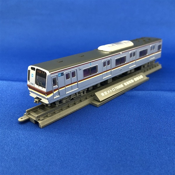 鉄コレ 東京メトロ7000系有楽町線・副都心線 メトロの缶詰オリジナル