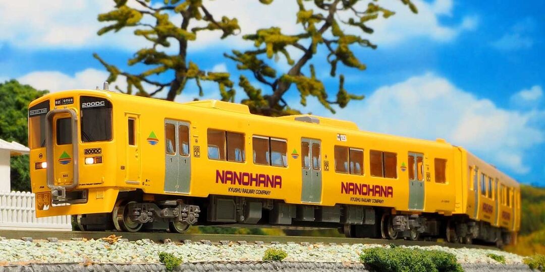 グリーンマックス JRキハ200形「なのはな」4両 31663＞JR九州キハ200形