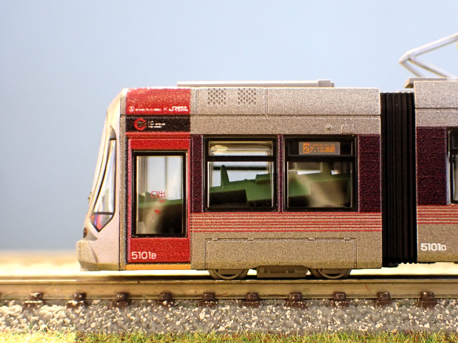 広島電鉄5100系レッドウイングラッピング バラシTOMIX97957 広島電鉄