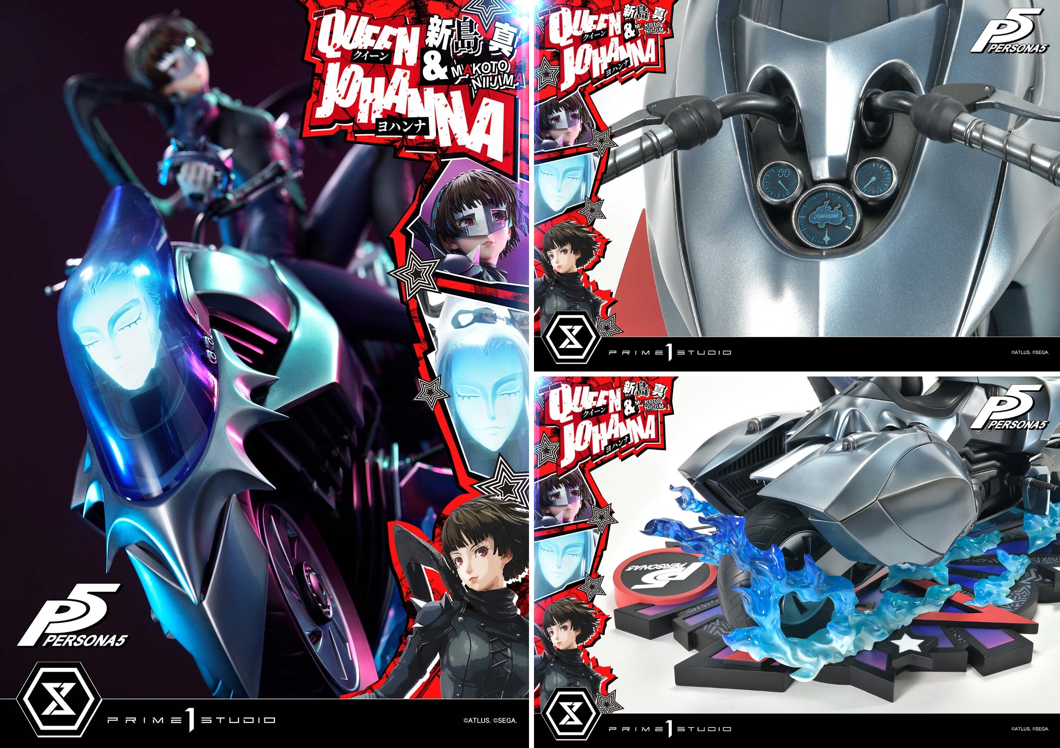 ペルソナ5』から“クイーン”こと新島真の「1/4スケールスタチュー」が