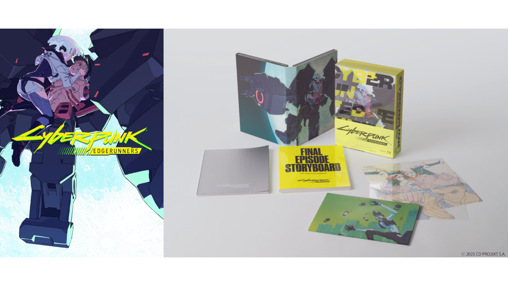 サイバーパンク エッジランナーズ 完全生産限定版 DISC4枚組+特典BOOK