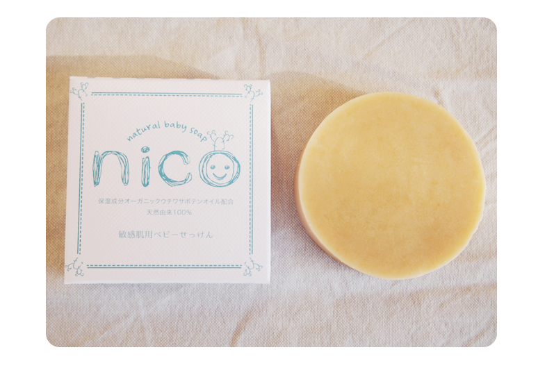 natural baby soap nico | 天然成分100%の優しいせっけん